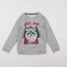 Vertbaudet - sweat gris - 8 ans