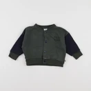 Petit Bateau - sweat multicolore - 6 mois