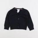 Jacadi - gilet bleu - 24 mois