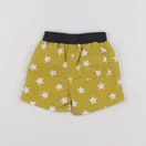Petit Bateau - maillot de bain jaune - 3 mois