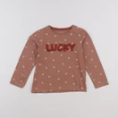 Vertbaudet - tee-shirt marron - 5 ans