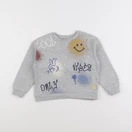 Vertbaudet - sweat multicolore - 3 ans