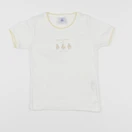 Petit Bateau - maillot de corps blanc - 2 ans