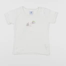 Petit Bateau - maillot de corps blanc - 2 ans