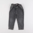 Zara - jean noir - 2/3 ans