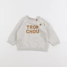 Tape à l'oeil - pull beige - 6 mois