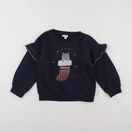 Vertbaudet - sweat bleu - 6 ans