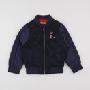 IKKS - veste multicolore - 5 ans