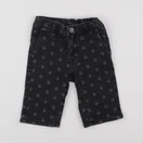 IKKS - short gris - 8 ans