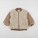 Gamin gamine - veste marron, beige - 4 ans