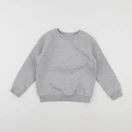 Jacadi - sweat gris - 6 ans