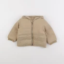 Natalys - veste beige - 9 mois
