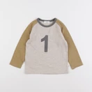 1+ In the family - tee-shirt beige - 24 mois