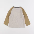 1+ In the family - tee-shirt beige - 24 mois