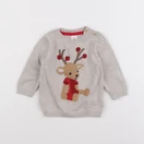 H&M - pull beige - 4/6 mois
