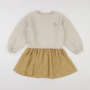 Vertbaudet - robe beige - 8 ans
