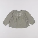 Vertbaudet - tee-shirt vert - 24 mois