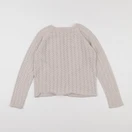 Eden & Victor - gilet beige - 8 ans