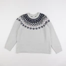 Vertbaudet - pull beige - 14 ans