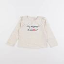 Vertbaudet - tee-shirt beige - 24 mois