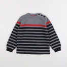 Monoprix - pull gris - 4 ans
