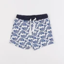 Petit Bateau - short blanc - 12 mois