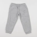 Vertbaudet - jogging gris - 5 ans