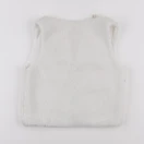 Vertbaudet - gilet beige - 9 ans