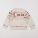 H&M - pull multicolore - 6/8 ans