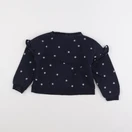 Vertbaudet - sweat bleu - 4 ans