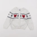 Petit Bateau - gilet blanc - 24 mois