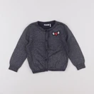 IKKS - gilet bleu, argent - 2 ans