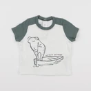 Petit Bateau - tee-shirt blanc, vert - 6 mois
