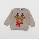 H&M - pull beige - 3/6 mois