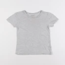 Vertbaudet - maillot de corps gris - 5 ans