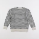 Vertbaudet - pull beige, bleu - 6 ans