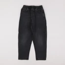 Zara - jegging gris - 7 ans