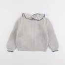 Boutchou - gilet beige - 24 mois