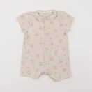 Petit Bateau - pyjama coton beige - 1 mois