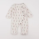 Boutchou - combinaison beige - 12 mois