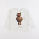 Zara - polo beige - 3/4 ans