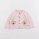 Stella McCartney Kids - gilet multicolore - 3 mois