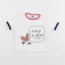 Petit Bateau - tee-shirt multicolore - 6 mois