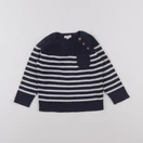 Vertbaudet - pull bleu - 24 mois