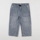 Vertbaudet - pantacourt bleu - 8 ans