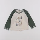 Vertbaudet - tee-shirt beige, vert - 9 mois