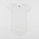 Petit Bateau - body blanc - 24 mois
