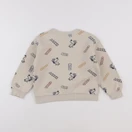 Vertbaudet - sweat beige - 5 ans