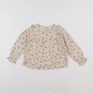 Vertbaudet - blouse beige - 4 ans
