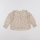 Vertbaudet - blouse beige - 4 ans